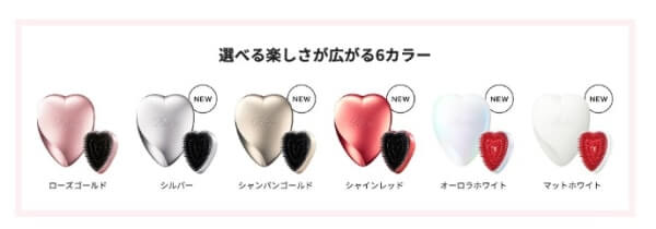heart brush color