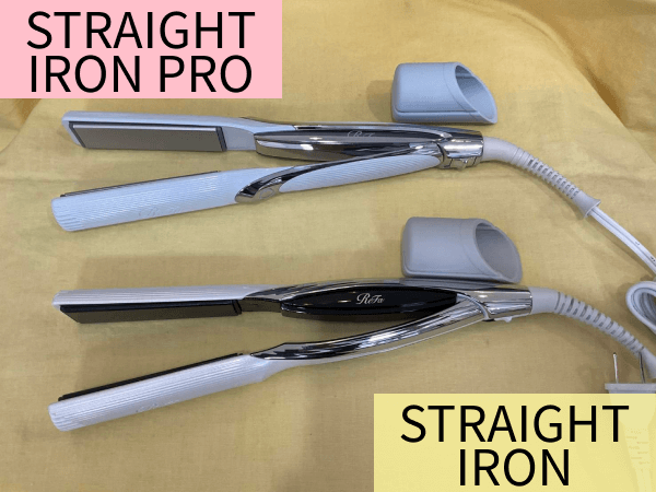 straight iron compare 02