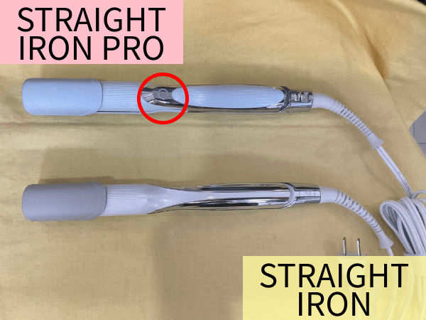 straight iron compare 03 01