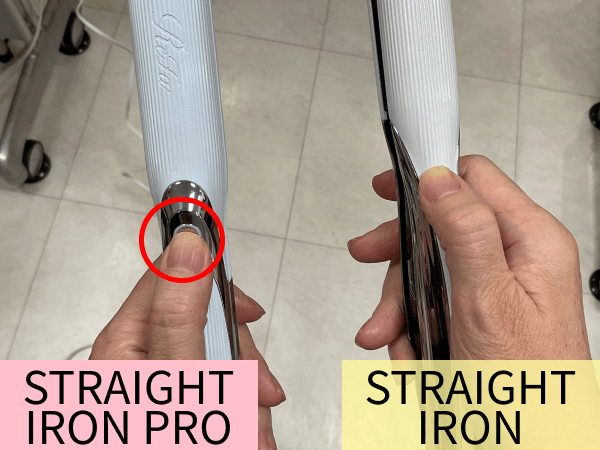 straight iron compare 04