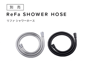 refa fine bubble showerhose 01